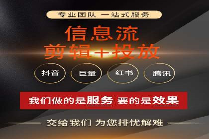 百度广告竞价优化：成功案例背后的关键词策略